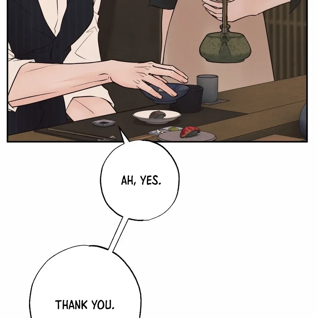 The Boundary of Delusion Chapter 16 page 46