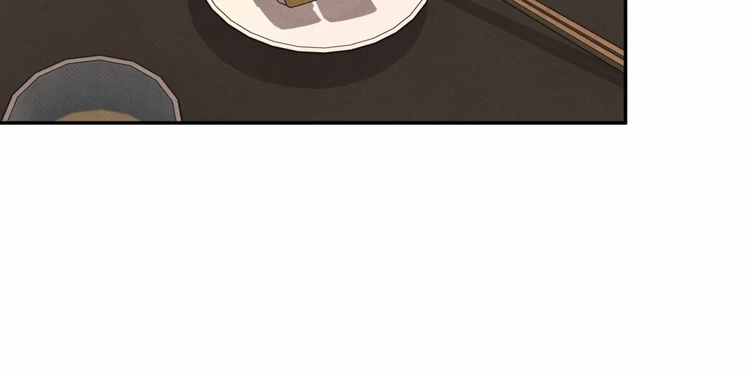 The Boundary of Delusion Chapter 16 page 50