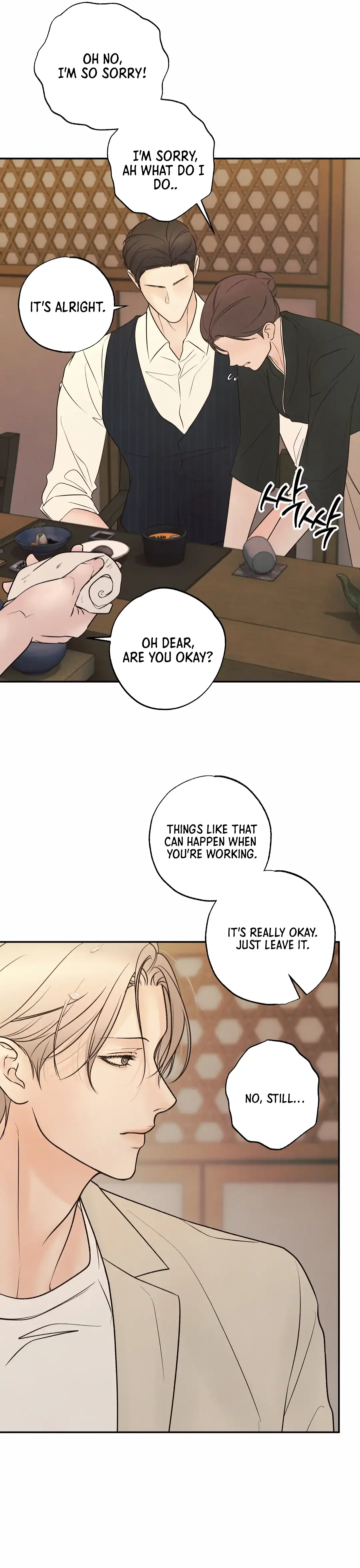 The Boundary of Delusion Chapter 16 page 52