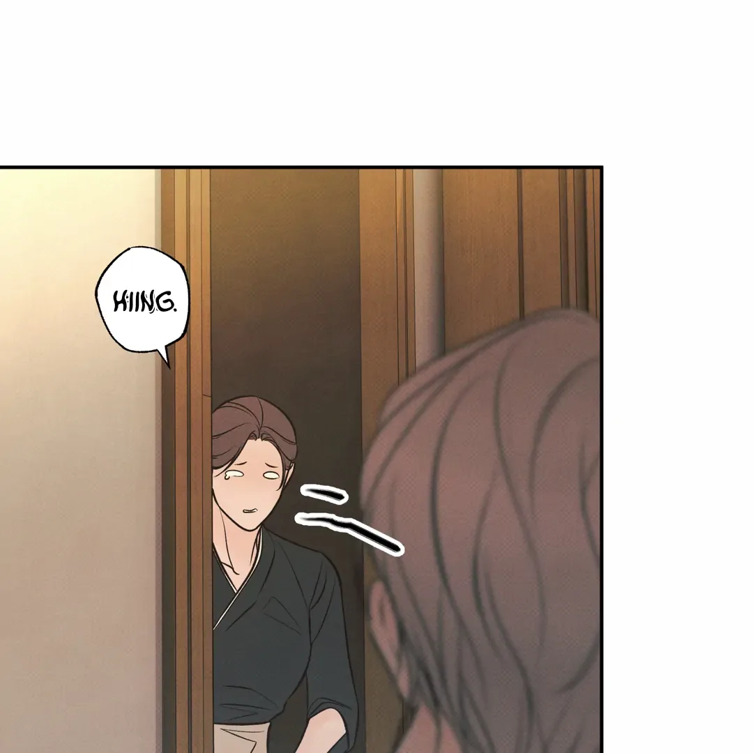 The Boundary of Delusion Chapter 16 page 55