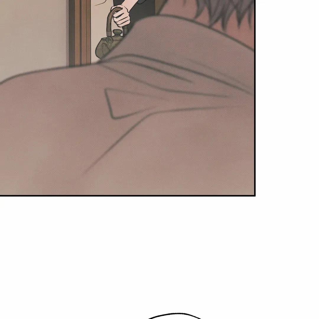 The Boundary of Delusion Chapter 16 page 56
