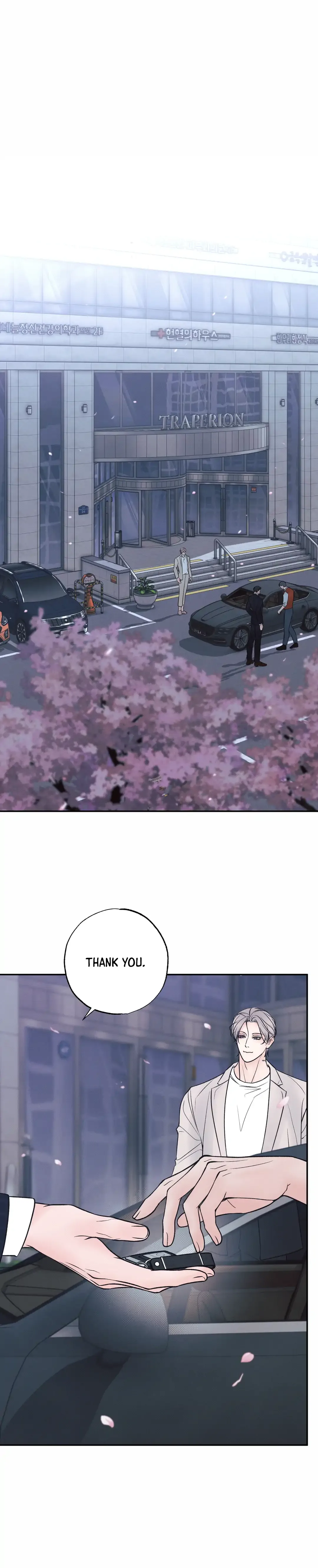 The Boundary of Delusion Chapter 16 page 65
