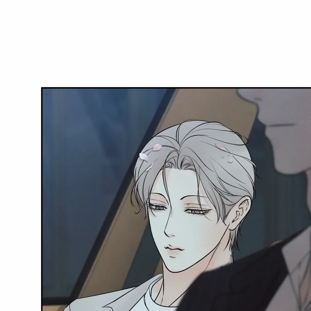 The Boundary of Delusion Chapter 16 page 68