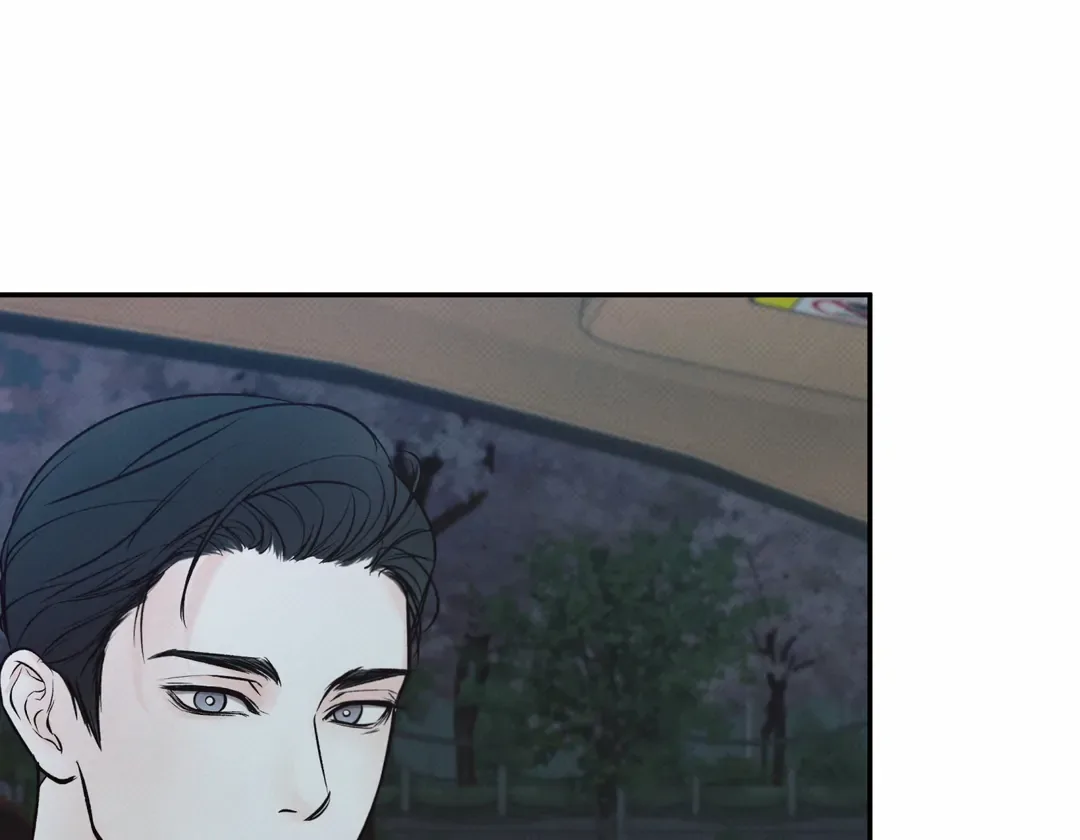 The Boundary of Delusion Chapter 16 page 71