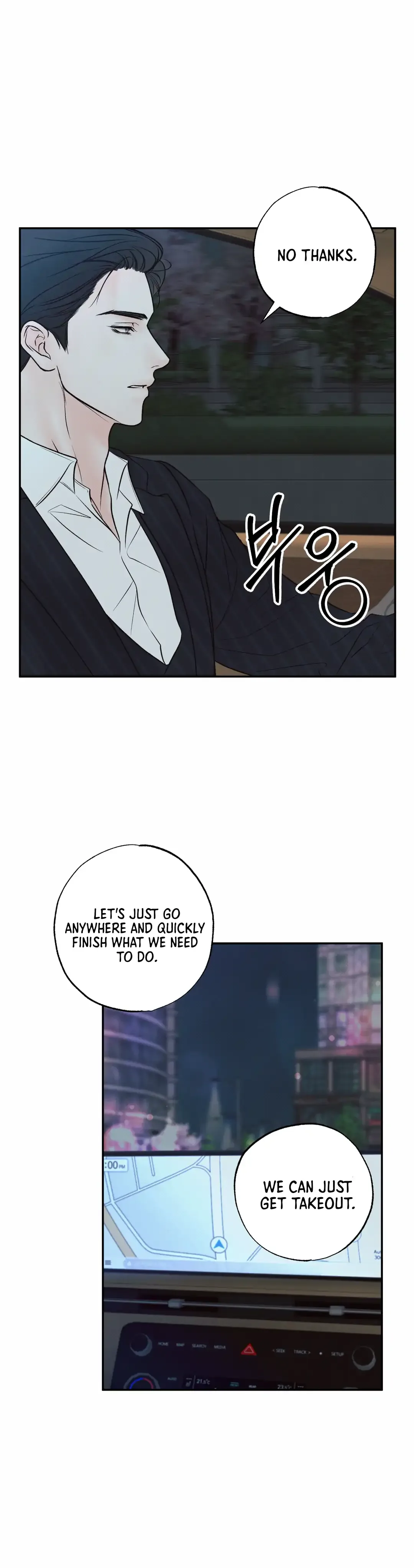 The Boundary of Delusion Chapter 16 page 73