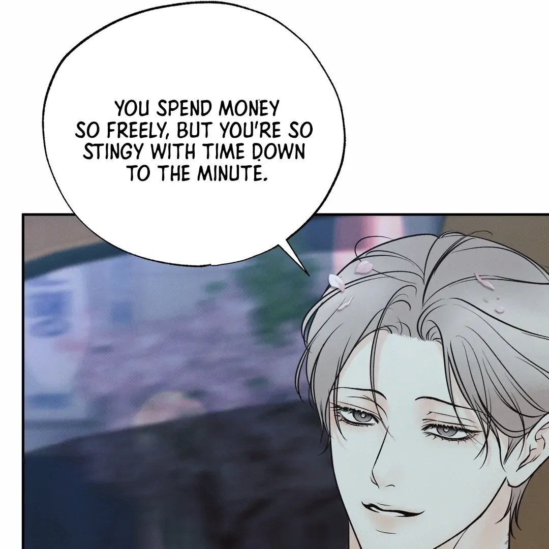 The Boundary of Delusion Chapter 16 page 74