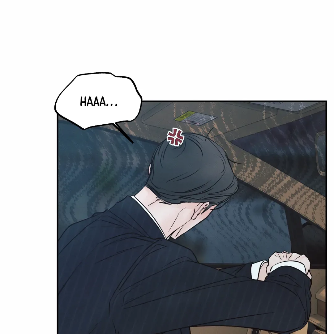 The Boundary of Delusion Chapter 16 page 76