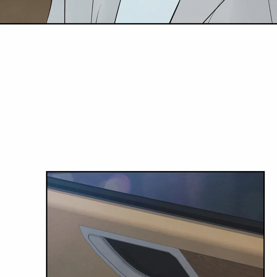 The Boundary of Delusion Chapter 16 page 82