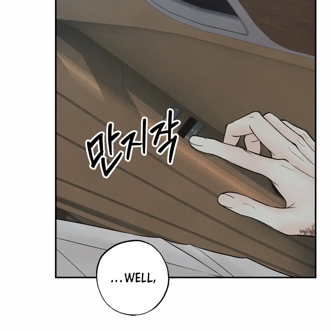 The Boundary of Delusion Chapter 16 page 83