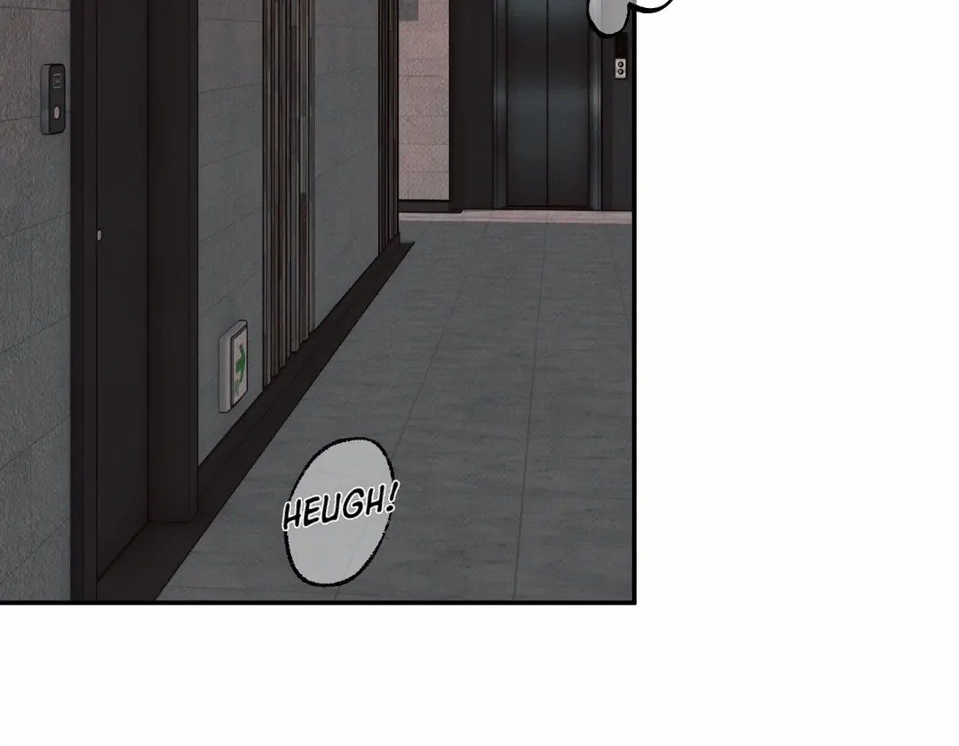 The Boundary of Delusion Chapter 16 page 91