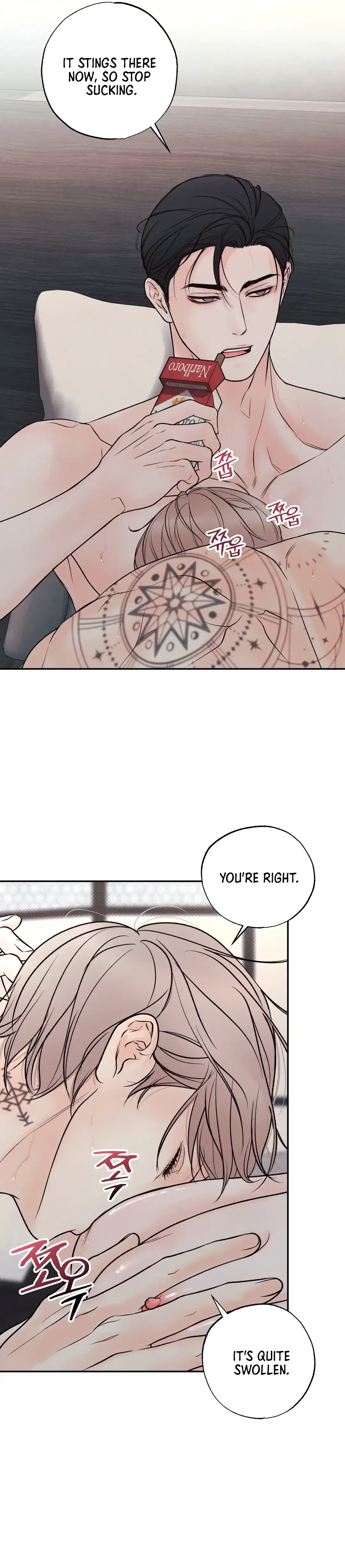 The Boundary of Delusion Chapter 16 page 99