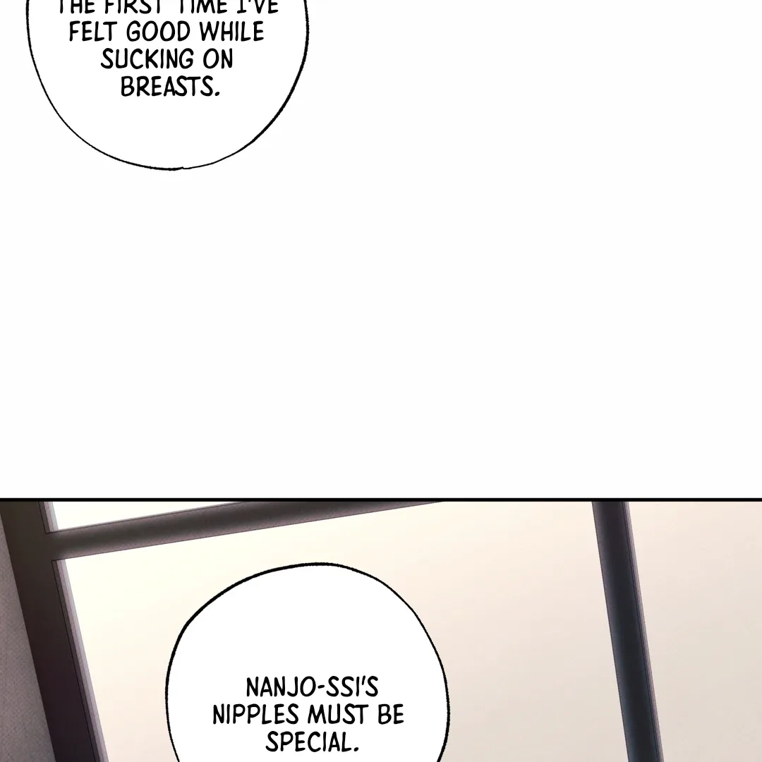 The Boundary of Delusion Chapter 16 page 107