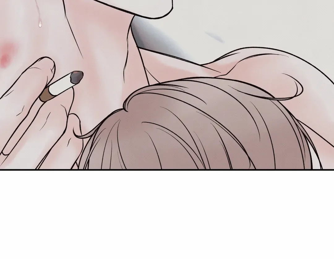 The Boundary of Delusion Chapter 16 page 111