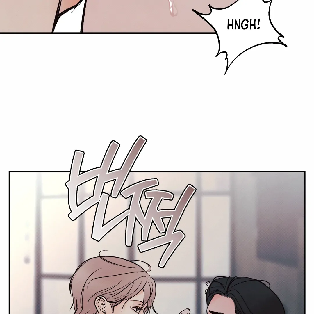 The Boundary of Delusion Chapter 16 page 113