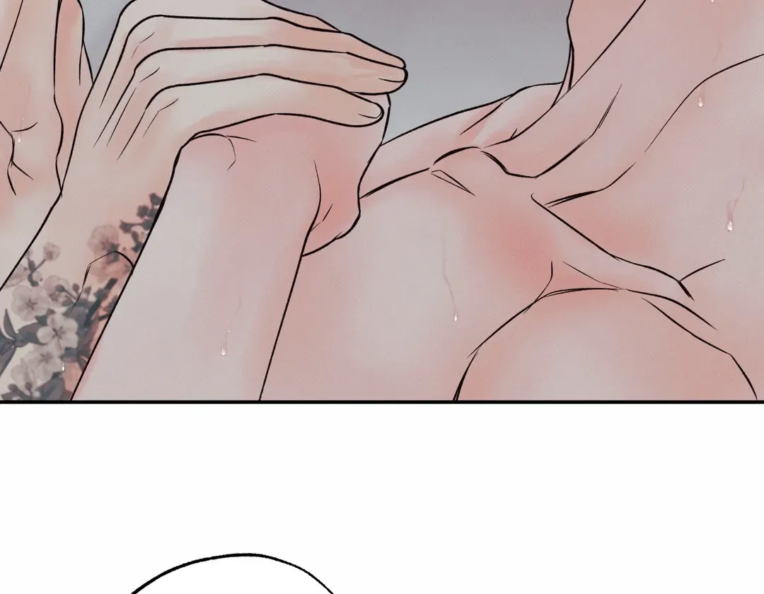 The Boundary of Delusion Chapter 16 page 116