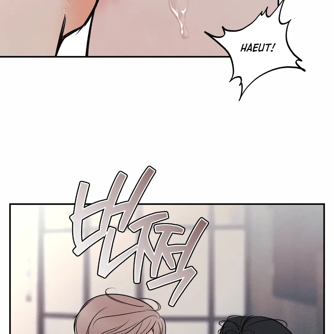The Boundary of Delusion Chapter 17 page 4