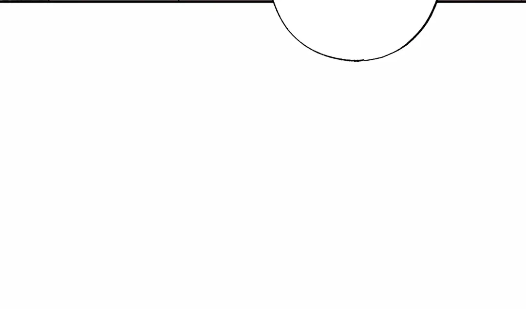 The Boundary of Delusion Chapter 17 page 8
