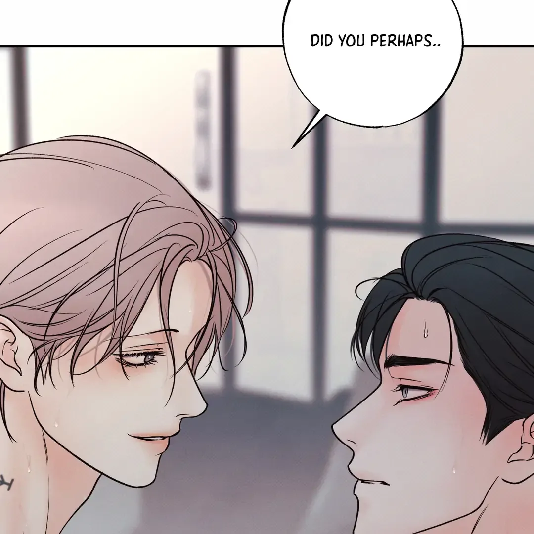 The Boundary of Delusion Chapter 17 page 6