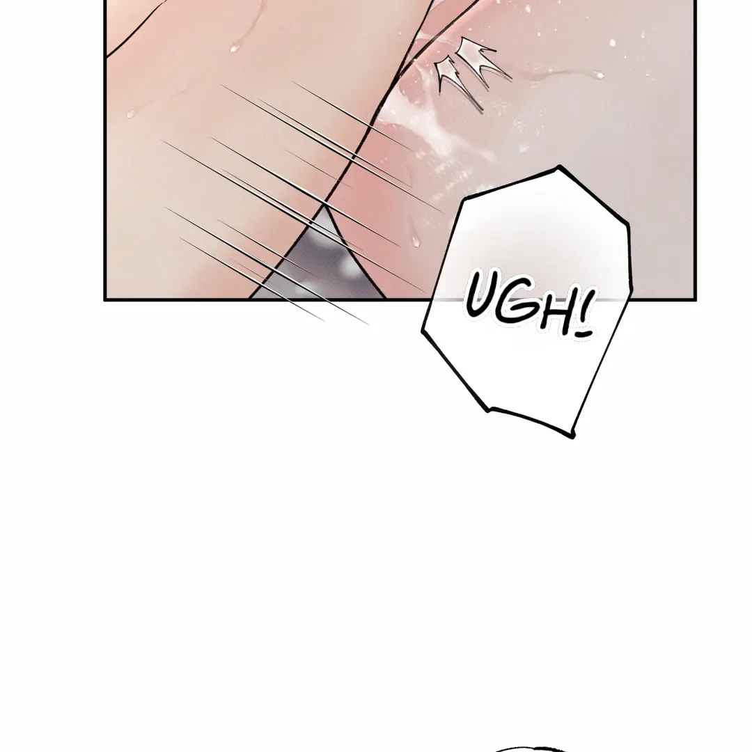 The Boundary of Delusion Chapter 17 page 11