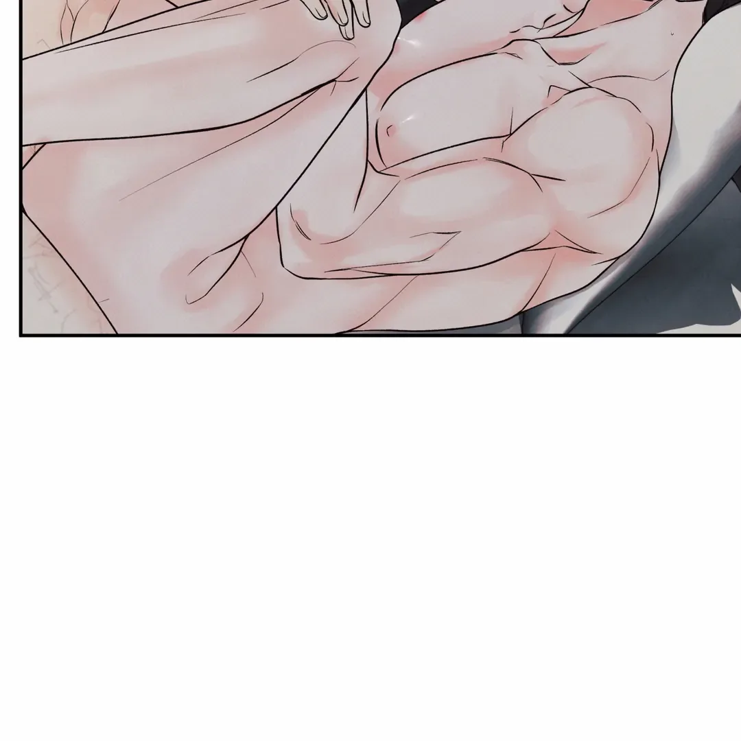 The Boundary of Delusion Chapter 17 page 13
