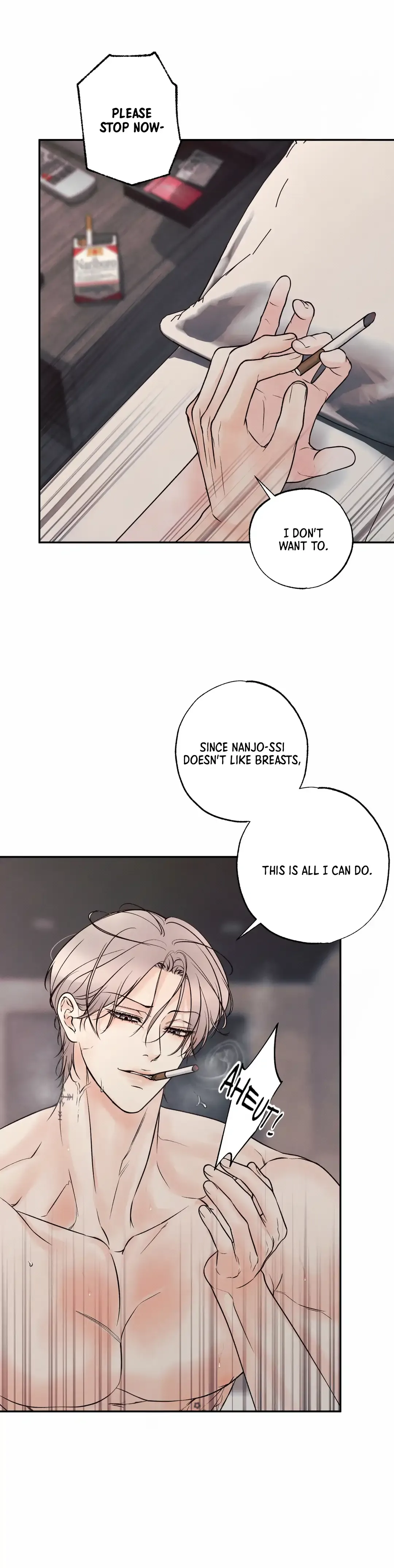 The Boundary of Delusion Chapter 17 page 16