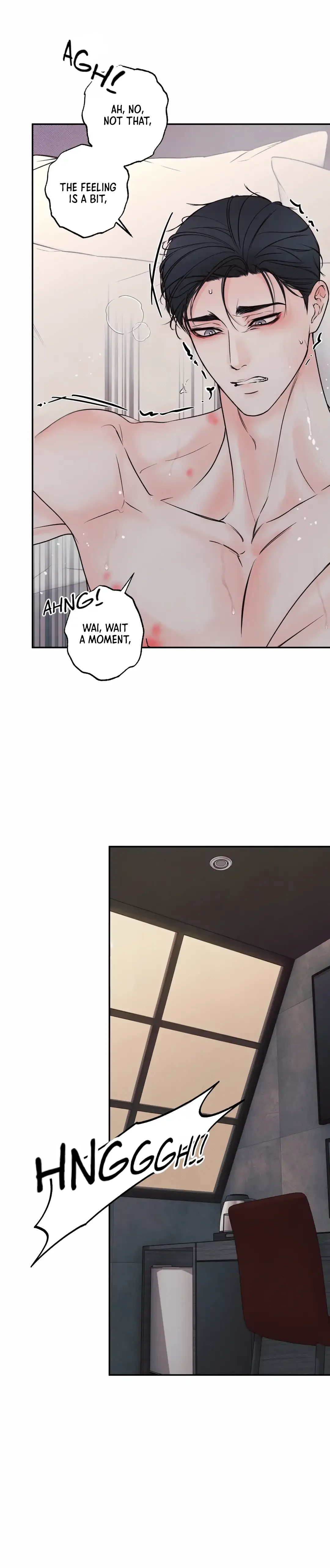 The Boundary of Delusion Chapter 17 page 23