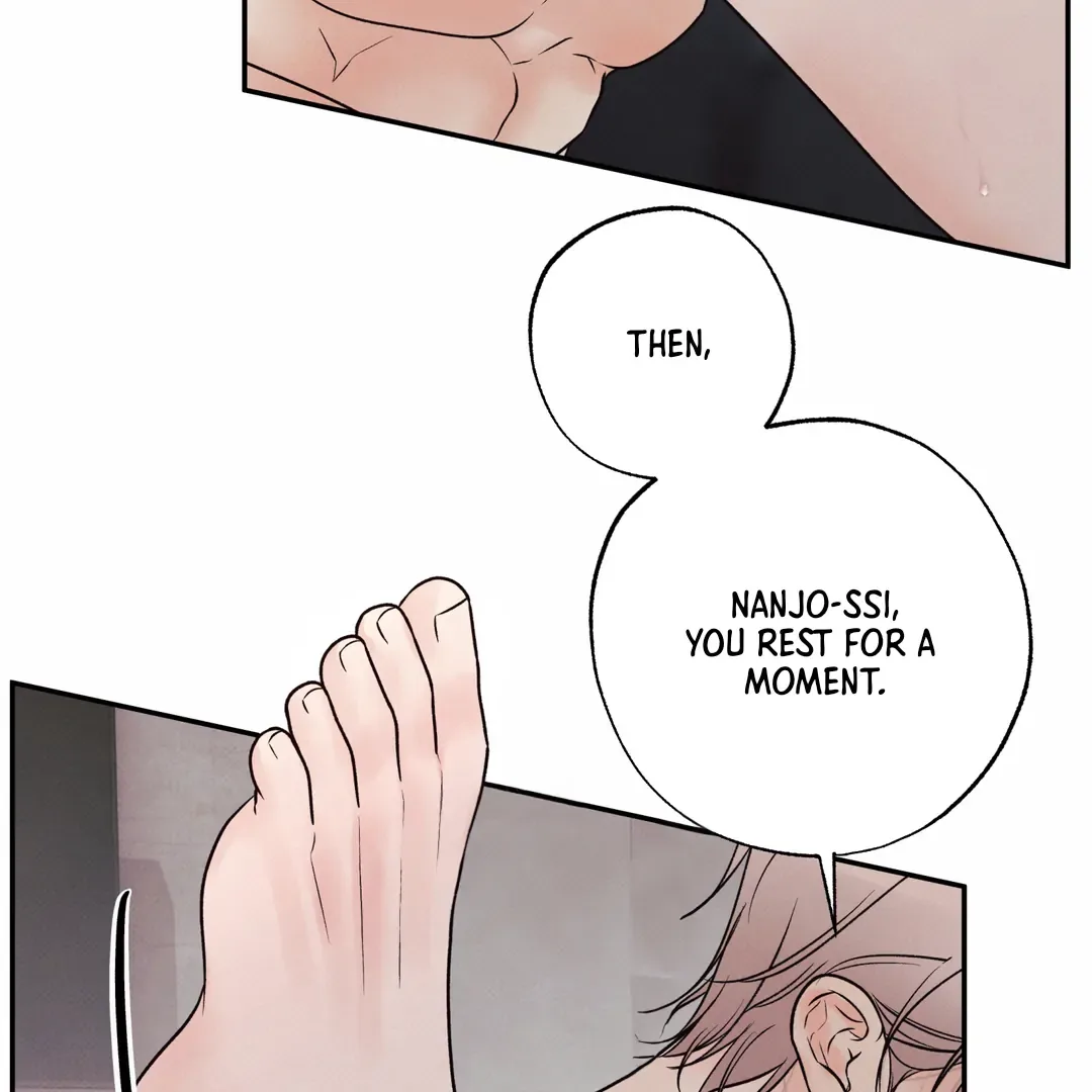 The Boundary of Delusion Chapter 17 page 18