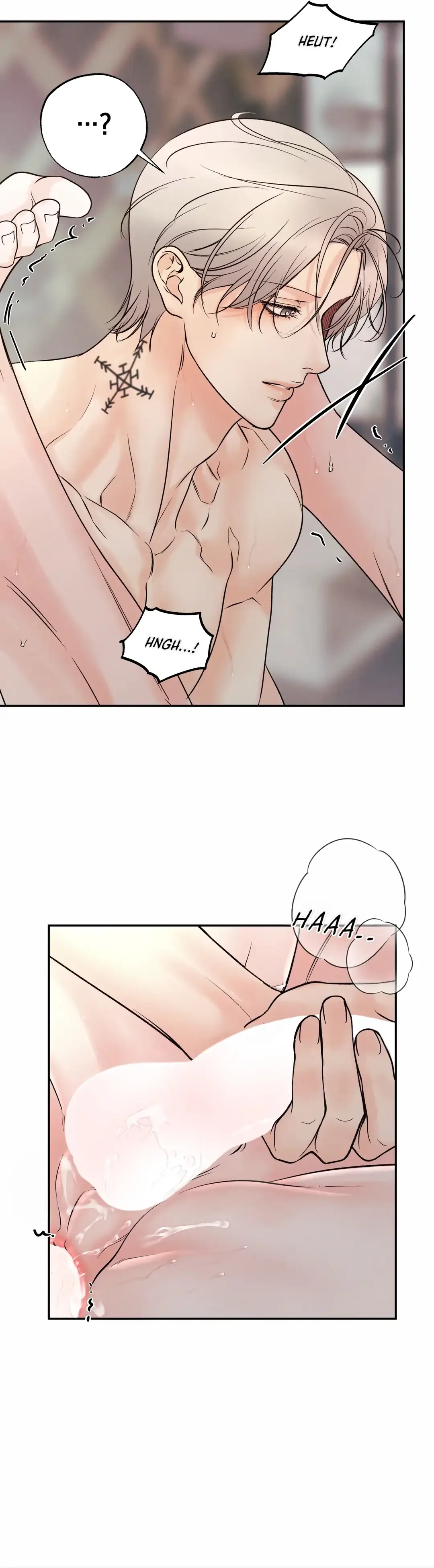 The Boundary of Delusion Chapter 17 page 24