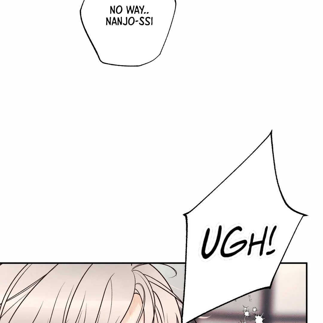 The Boundary of Delusion Chapter 17 page 27