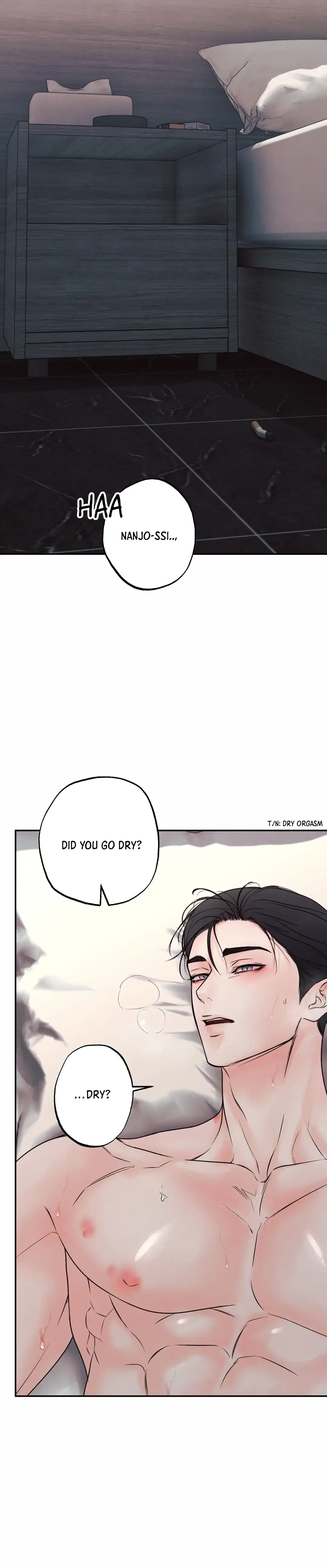 The Boundary of Delusion Chapter 17 page 31