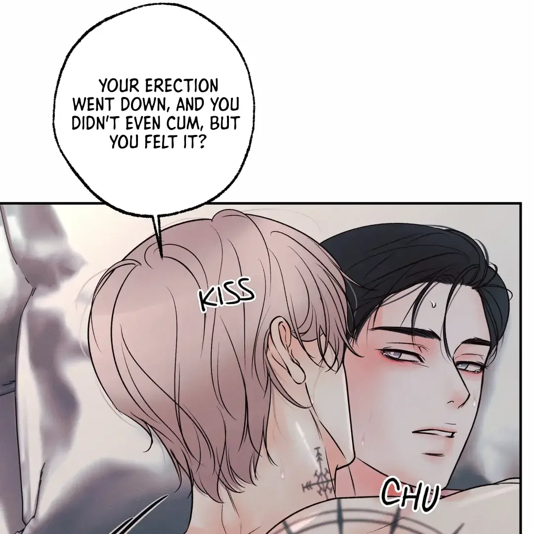 The Boundary of Delusion Chapter 17 page 32