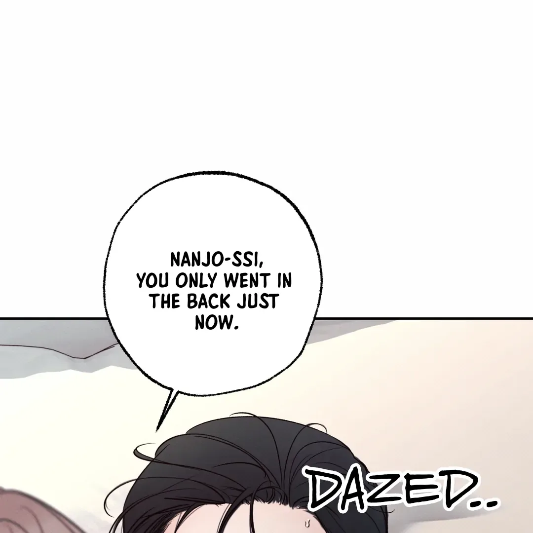 The Boundary of Delusion Chapter 17 page 34
