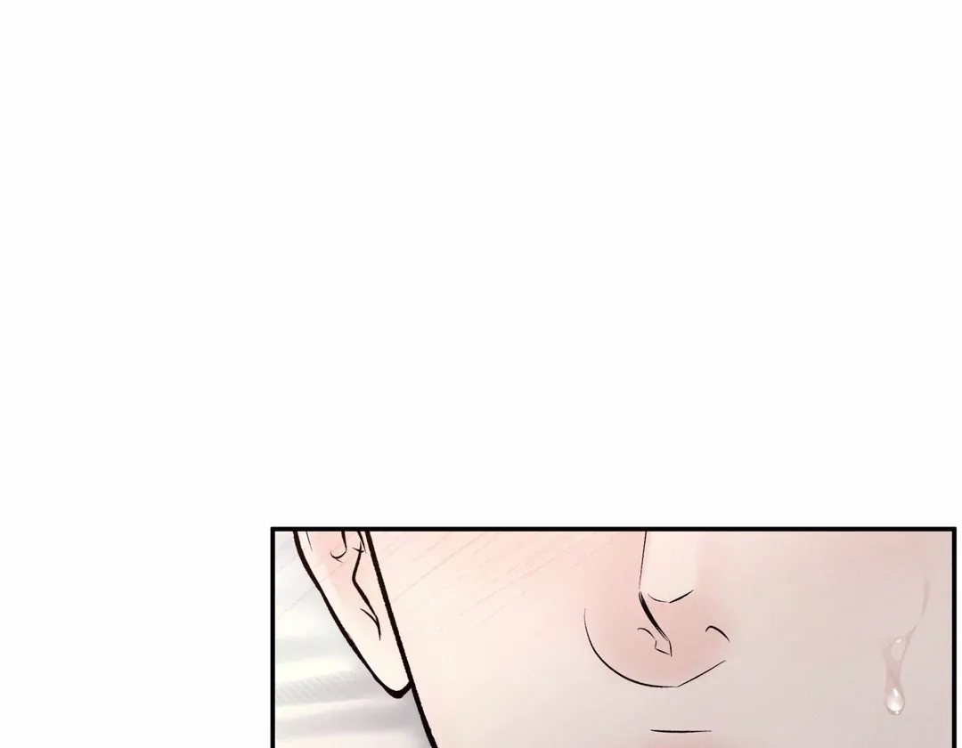 The Boundary of Delusion Chapter 17 page 36
