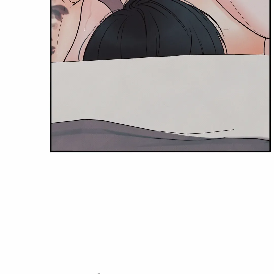 The Boundary of Delusion Chapter 17 page 42