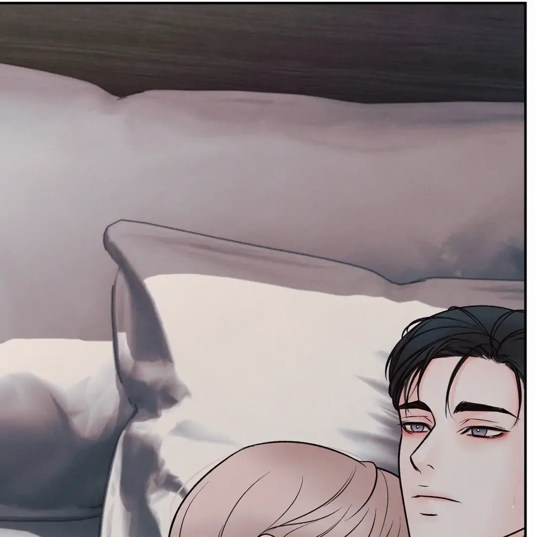 The Boundary of Delusion Chapter 17 page 63