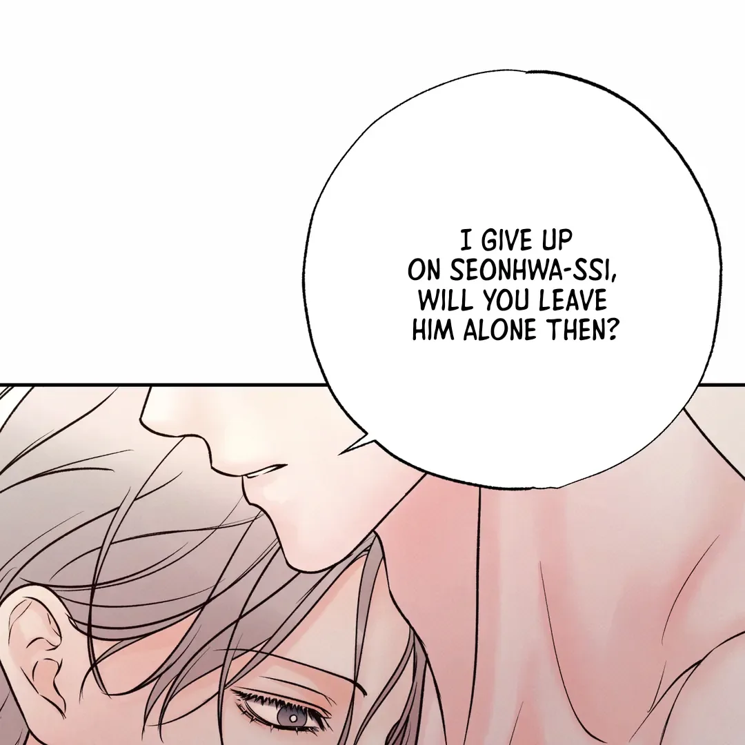 The Boundary of Delusion Chapter 17 page 66
