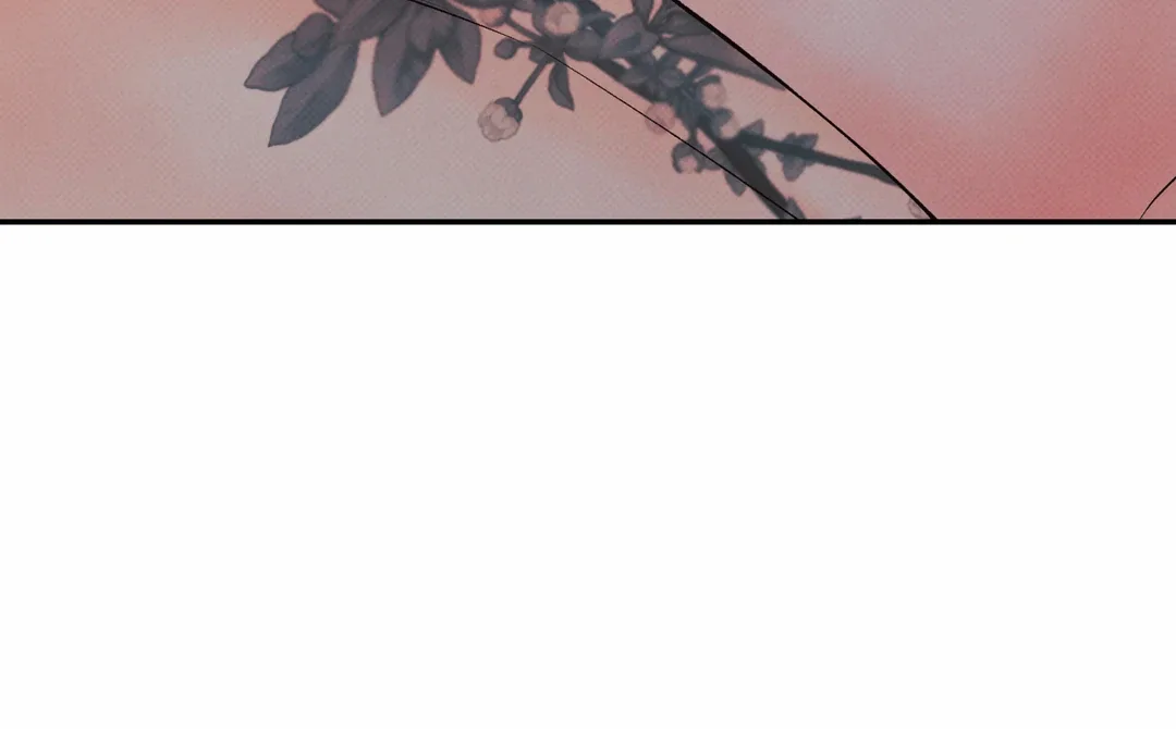 The Boundary of Delusion Chapter 17 page 68