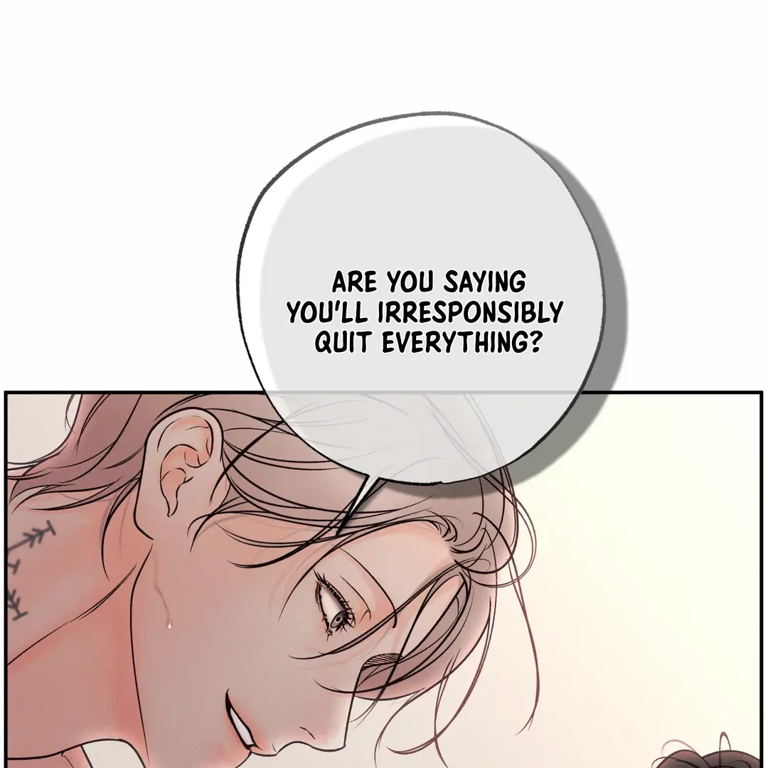 The Boundary of Delusion Chapter 17 page 72
