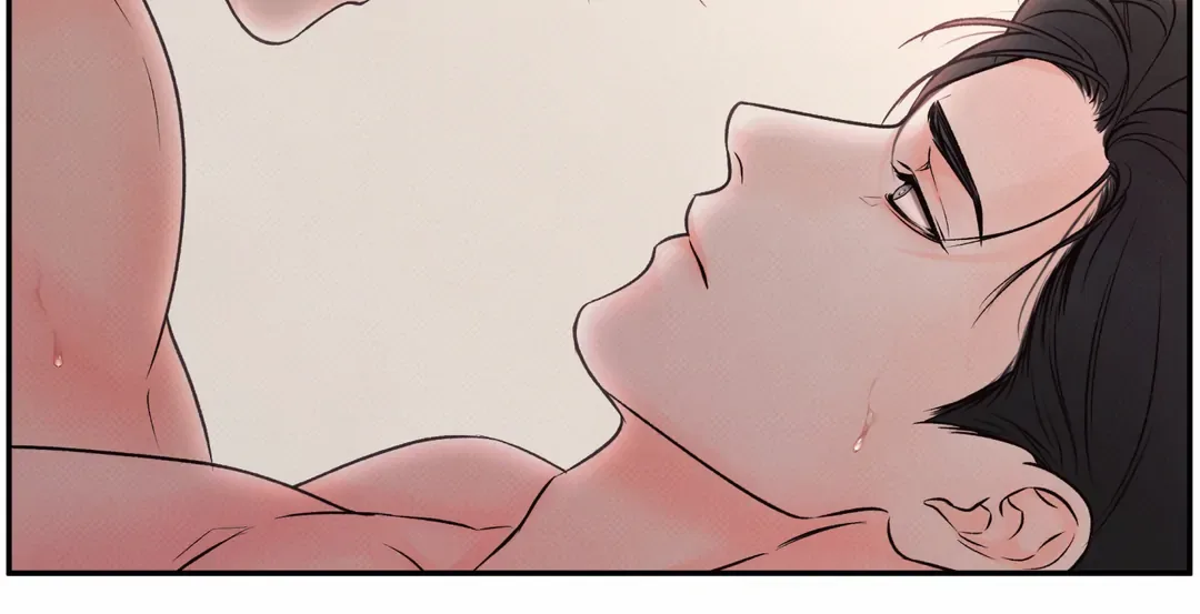The Boundary of Delusion Chapter 17 page 73