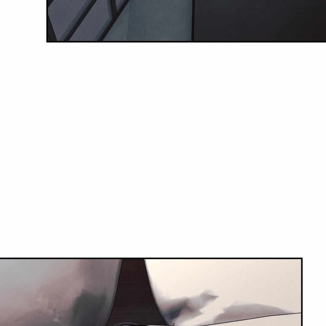The Boundary of Delusion Chapter 17 page 88