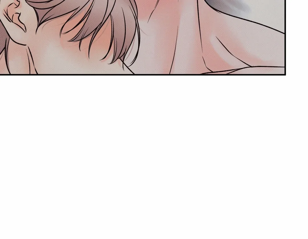 The Boundary of Delusion Chapter 17 page 90