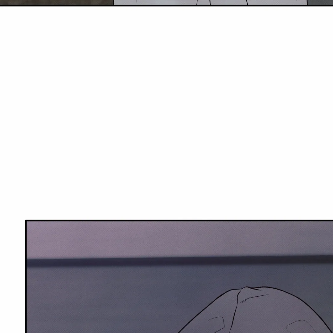 The Boundary of Delusion Chapter 18 page 27