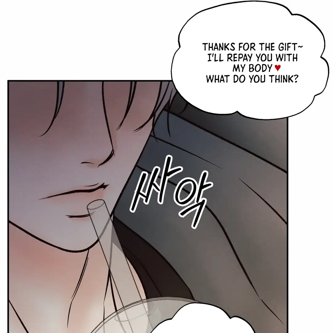 The Boundary of Delusion Chapter 18 page 9