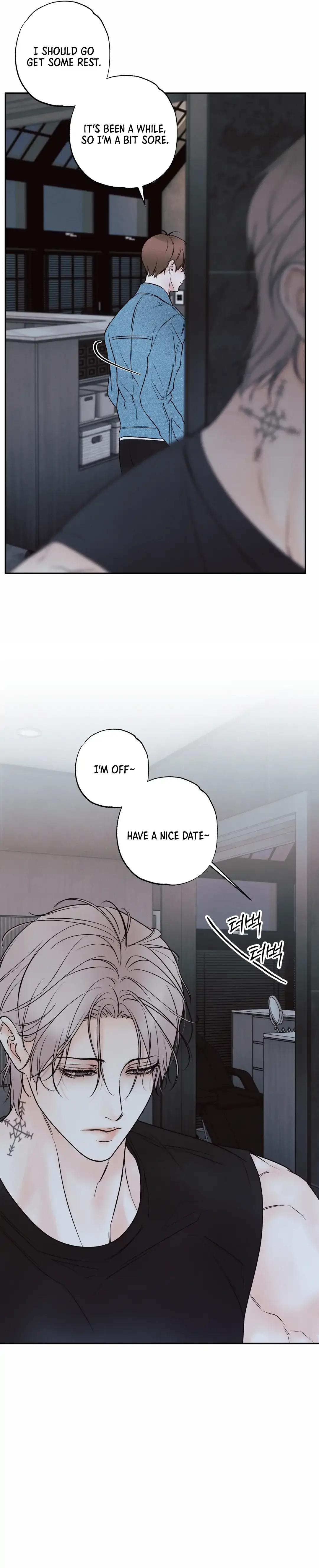 The Boundary of Delusion Chapter 18 page 23