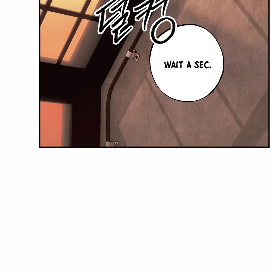 The Boundary of Delusion Chapter 18 page 12