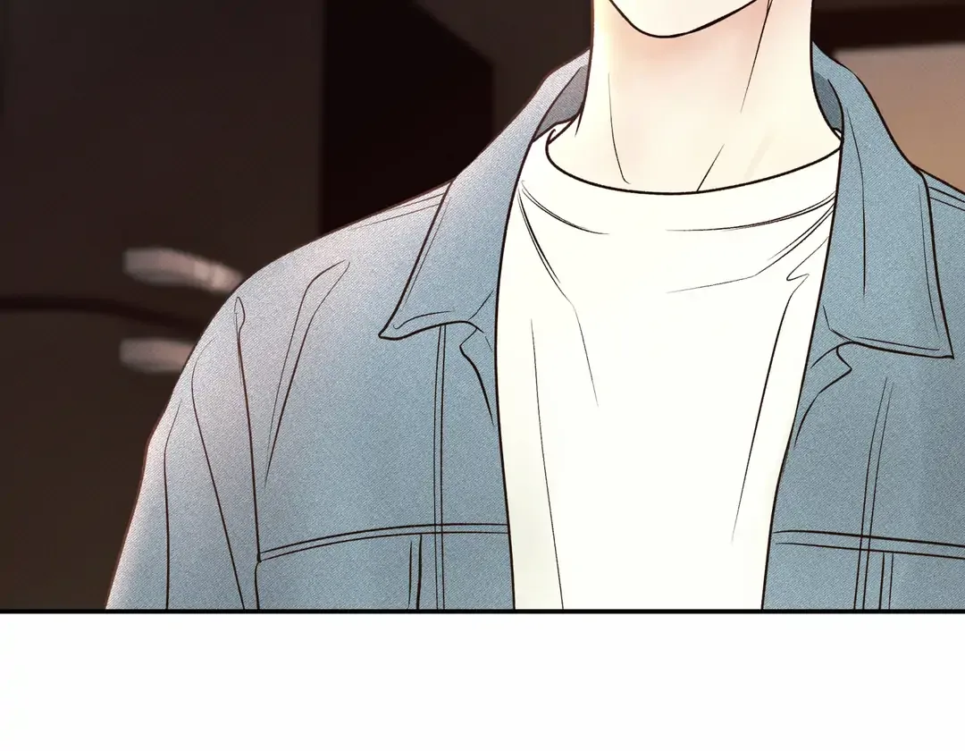 The Boundary of Delusion Chapter 18 page 14