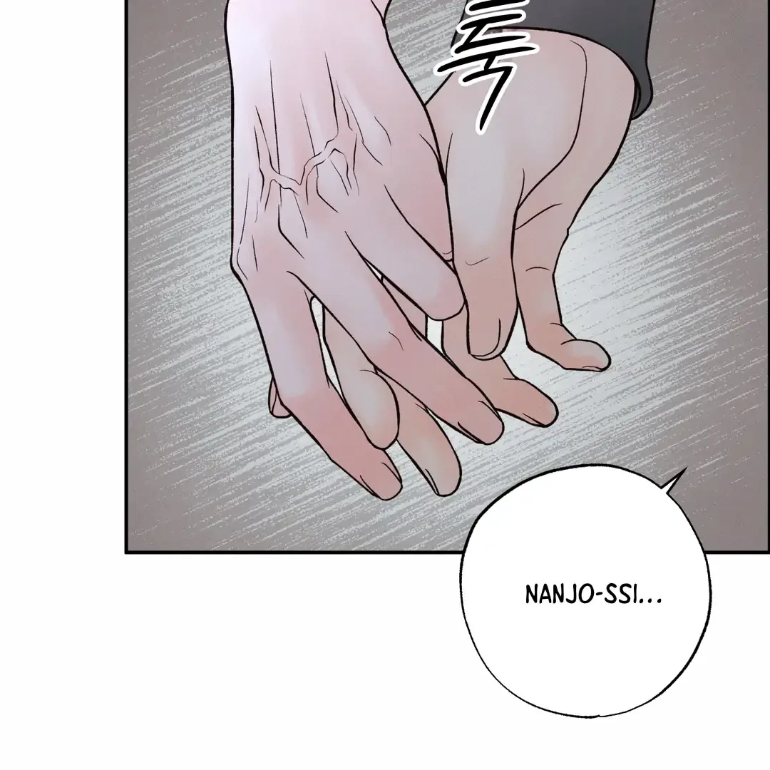 The Boundary of Delusion Chapter 18 page 33