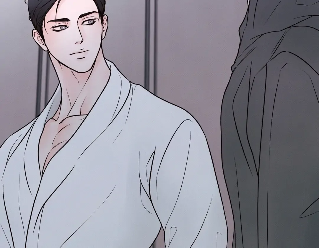 The Boundary of Delusion Chapter 18 page 35