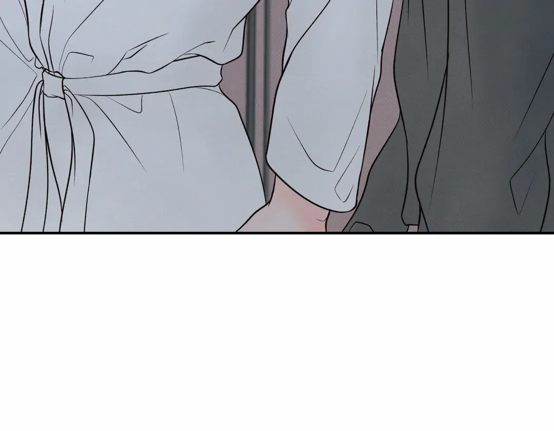 The Boundary of Delusion Chapter 18 page 36