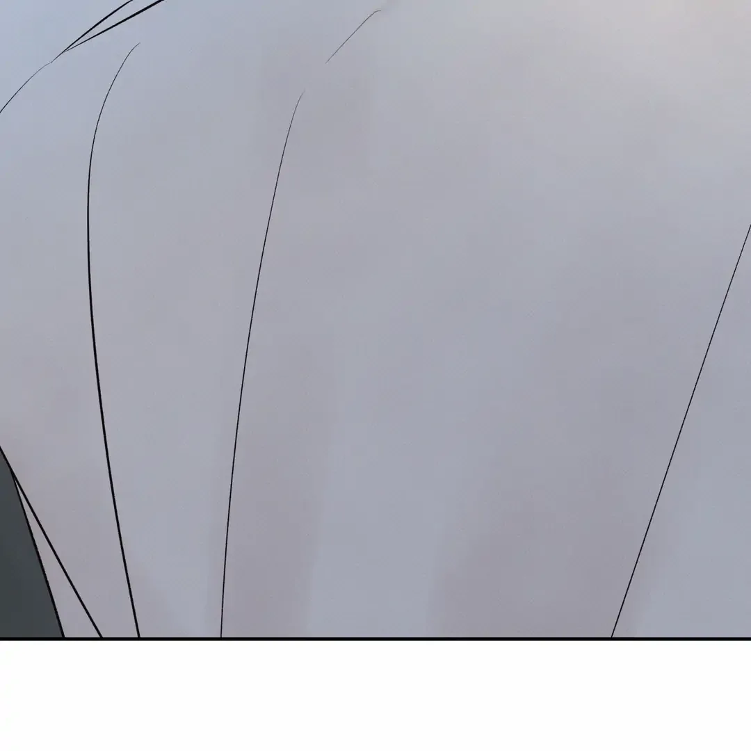 The Boundary of Delusion Chapter 18 page 40